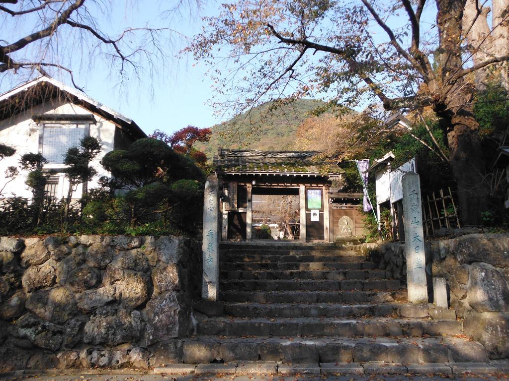 Yamagata Kokusai Hotel Екстериор снимка